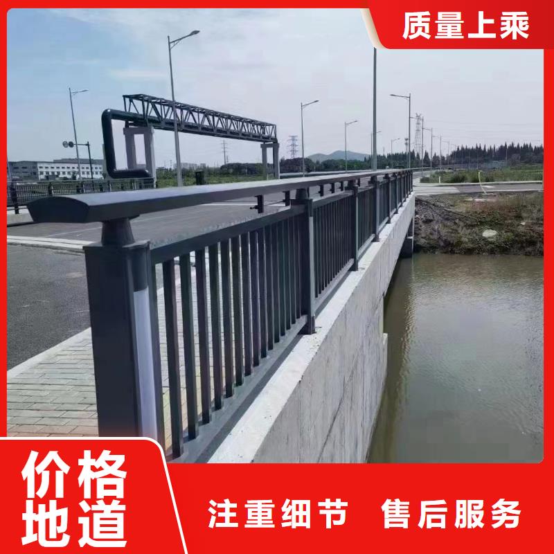 镀锌管河道护栏销售厂家