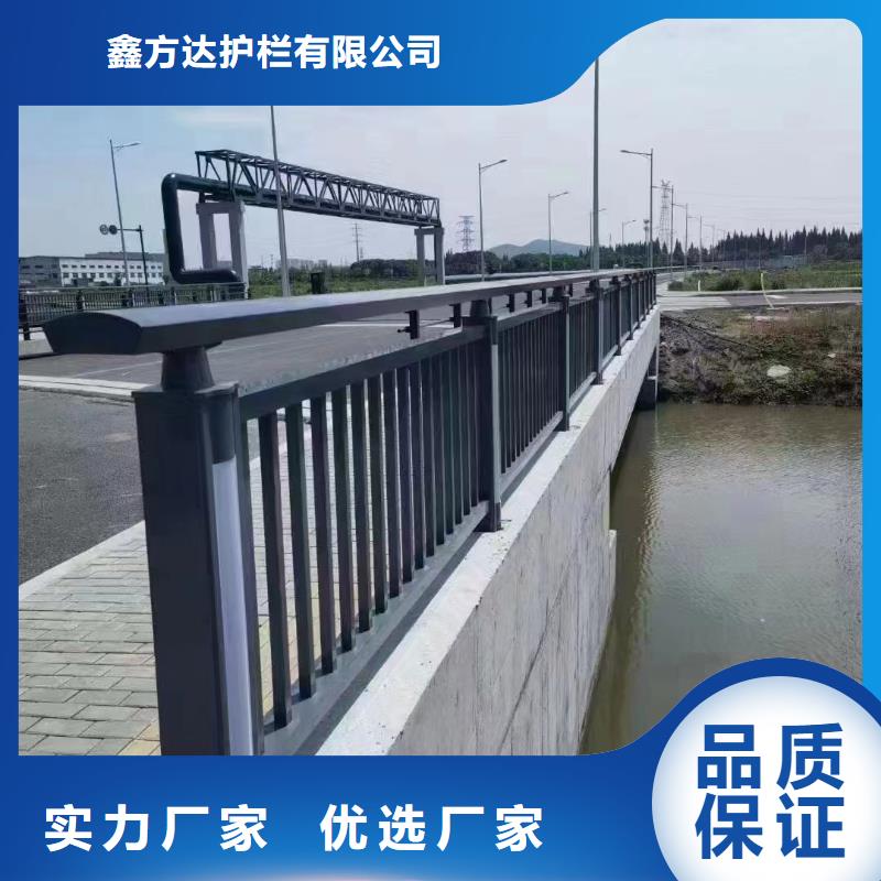 不锈钢天桥护栏铁艺天桥栏杆按客户要求加工生产