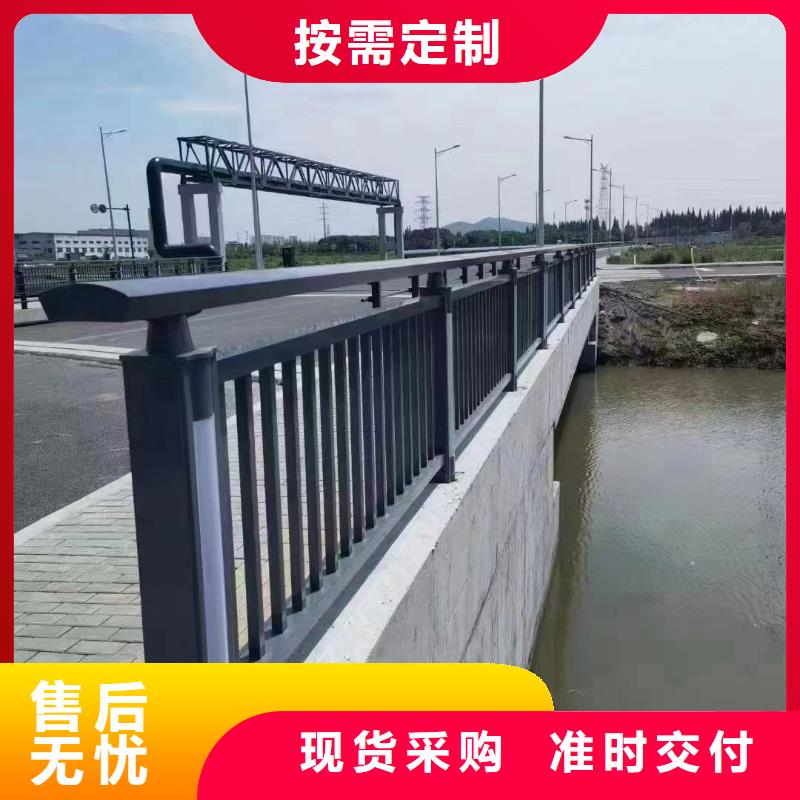 【河道护栏】不锈钢护栏栏杆用心服务