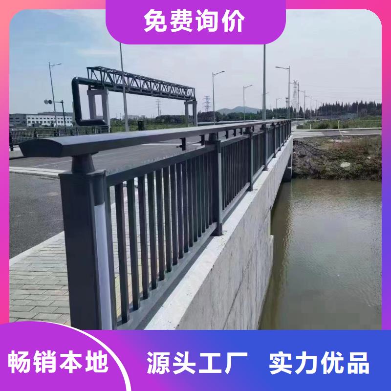 河道护栏_不锈钢桥梁栏杆主推产品