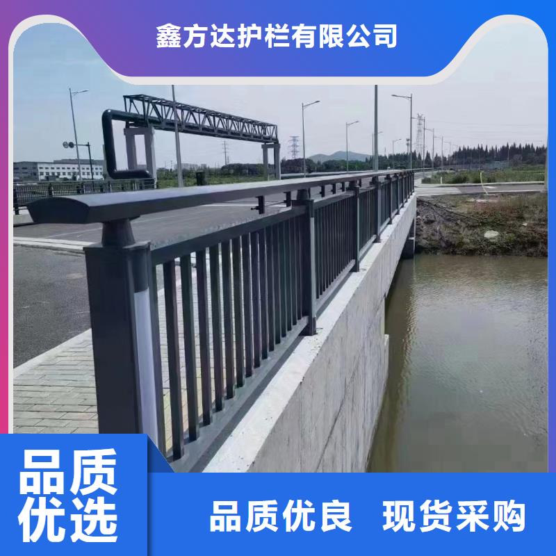 椭圆管扶手河道护栏栏杆河道隔离栏实力商家
