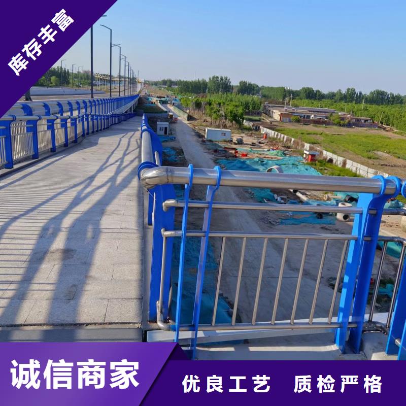 椭圆管扶手河道护栏栏杆河道隔离栏实力商家