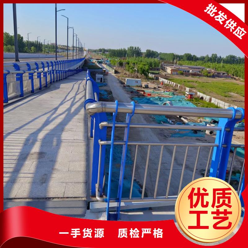 河道护栏_不锈钢桥梁栏杆主推产品