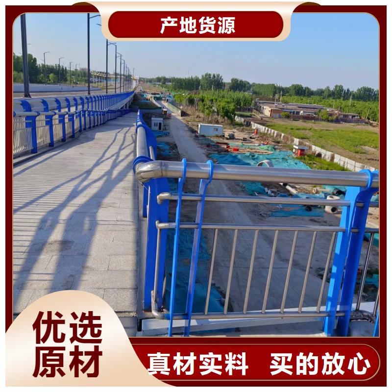 不锈钢景观河道护栏栏杆铁艺景观河道栏杆量大优惠