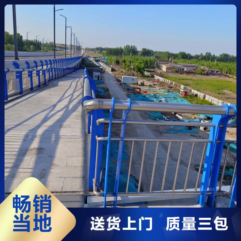 镀锌管河道栏杆全国发货联系方式