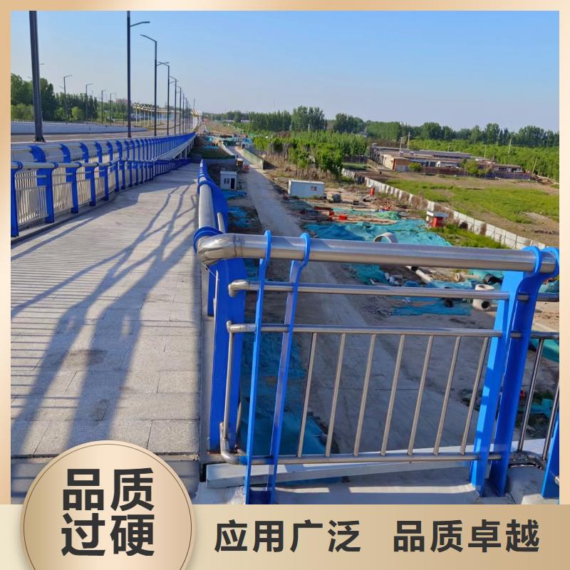 河道护栏河边护栏栏杆一站式厂家