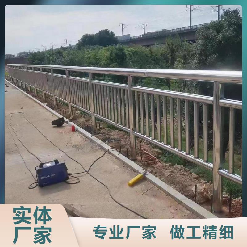 镀锌管河道栏杆全国发货电话