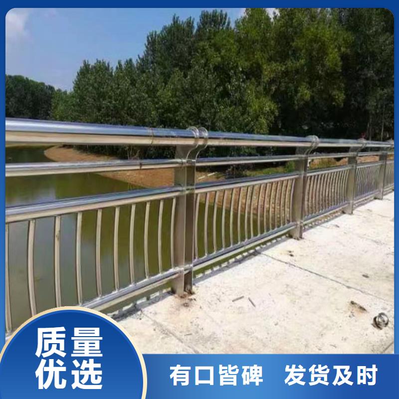 【河道护栏市政护栏实力厂家直销】