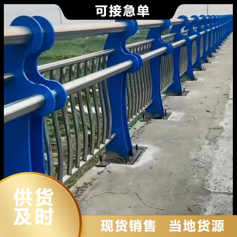 河道隔离栏量大优惠联系方式