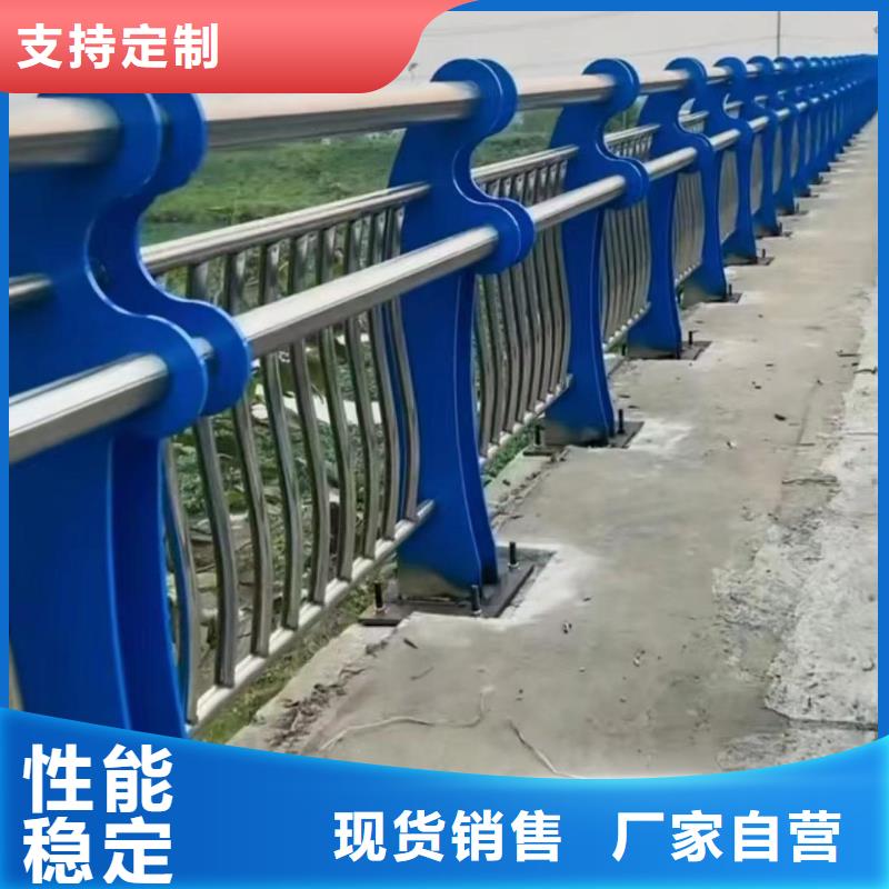 不锈钢河道护栏不锈钢钢丝绳河道栏杆量大优惠