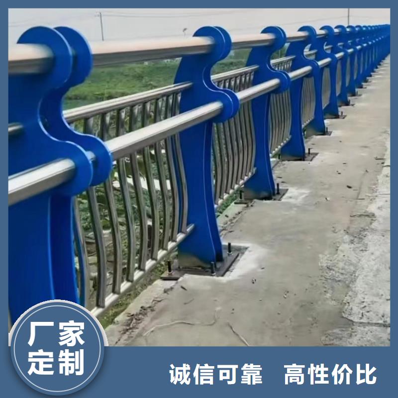 河道护栏_天桥护栏栏杆源头厂家