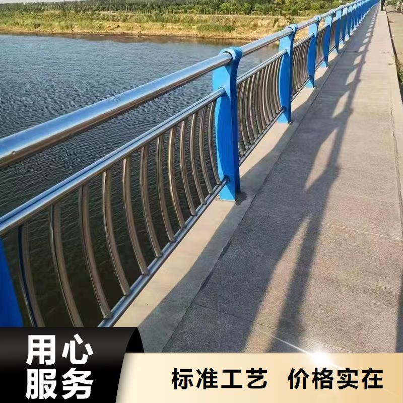 不锈钢河道护栏不锈钢钢丝绳河道栏杆量大优惠