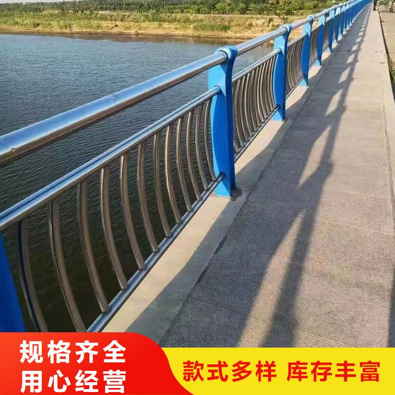 河道隔离栏量大优惠联系方式