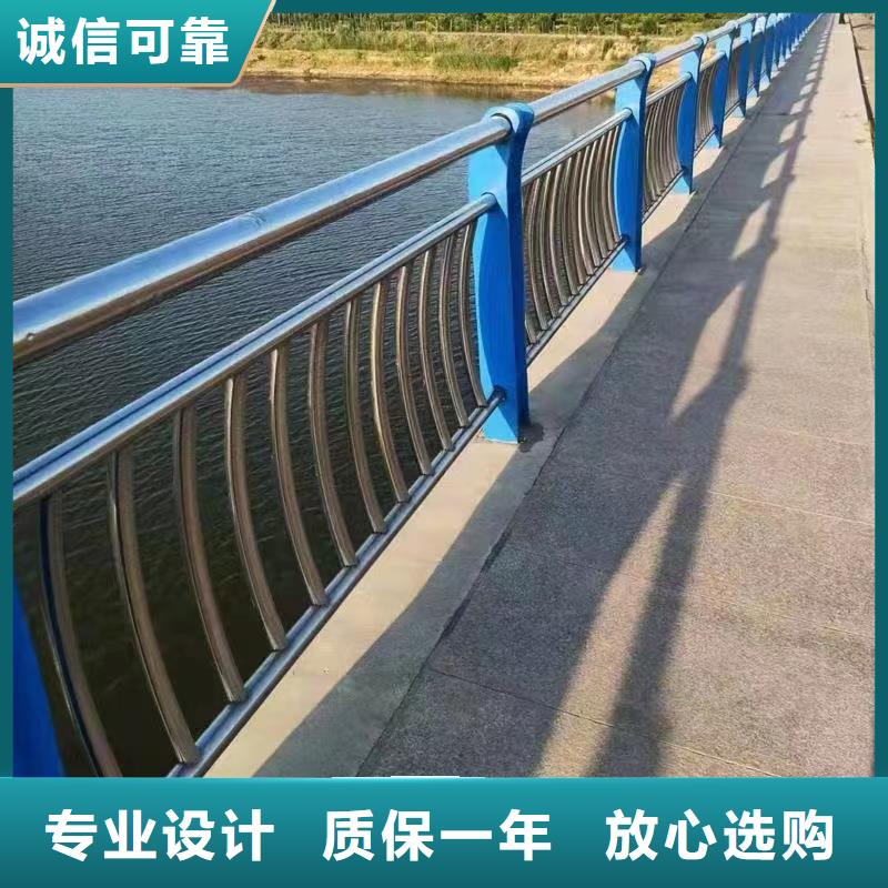 木纹转印河道护栏栏杆加工生产厂家