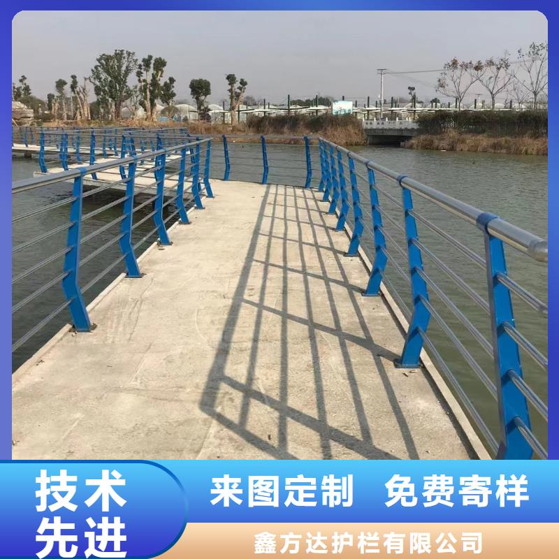 河道护栏钢丝绳护栏栏杆厂家品控严格