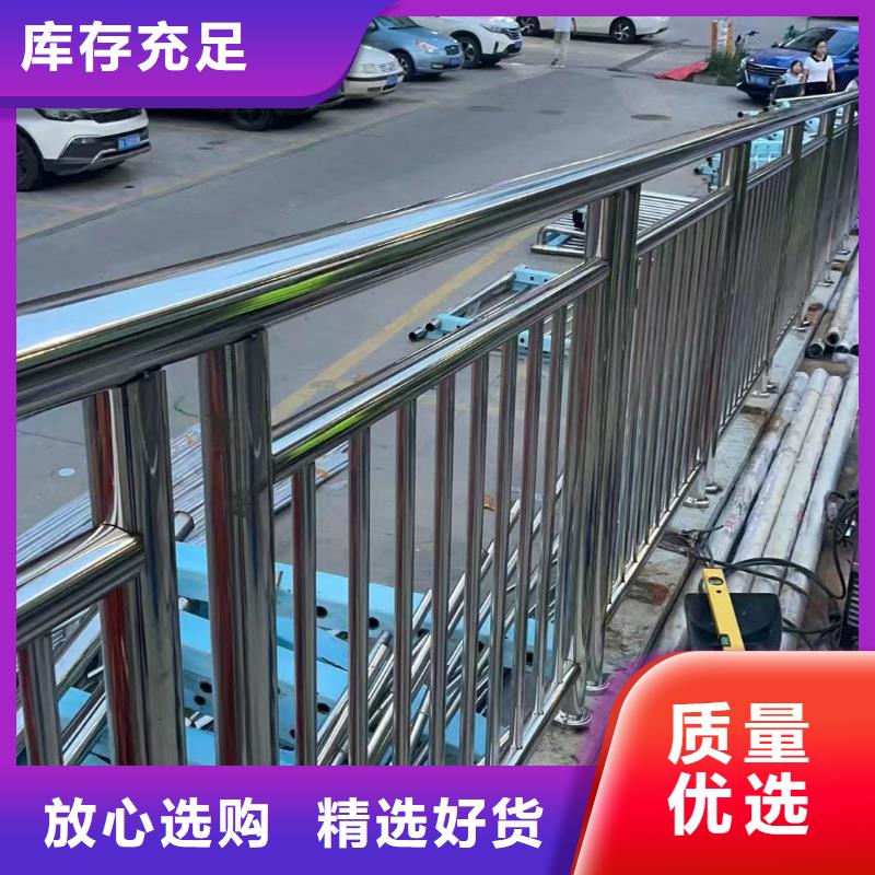 201不锈钢河道护栏304不锈钢河道护栏栏杆多少钱一米