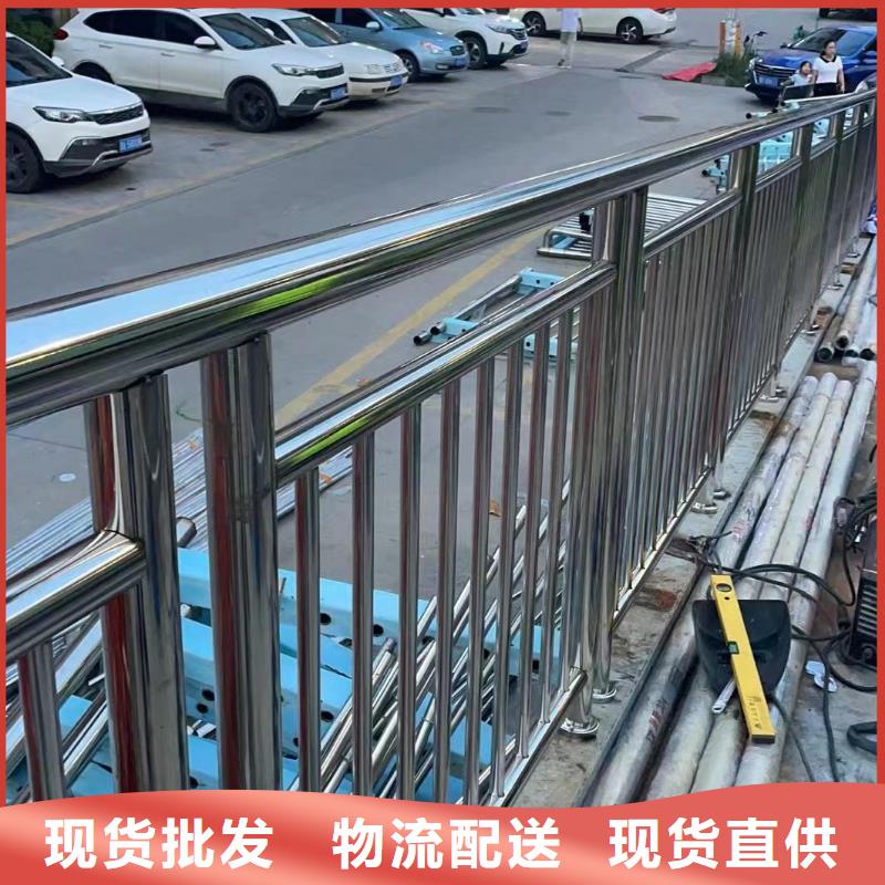 河道隔离栏量大优惠联系方式