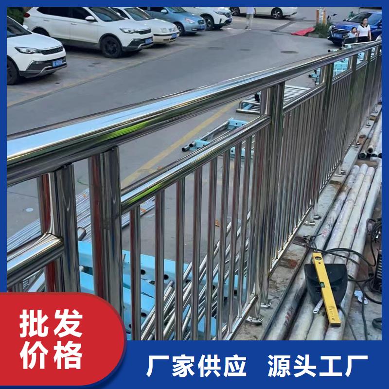 镀锌管河道护栏静电喷塑河道护栏非标加工定制