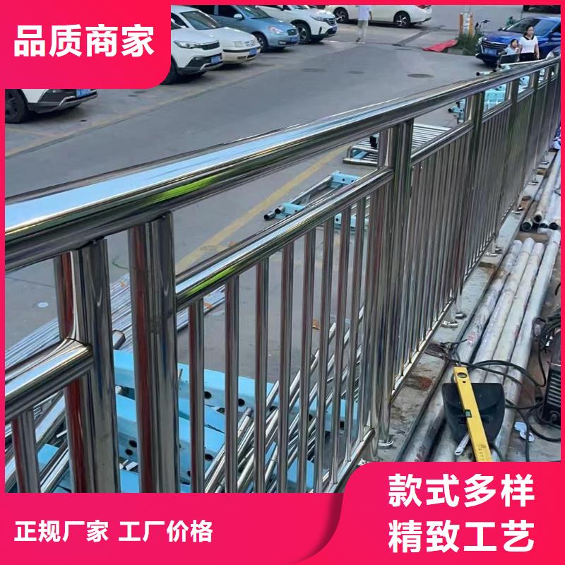 河道护栏-【不锈钢栏杆】物美价优