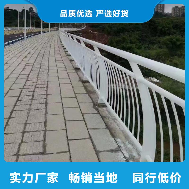 河道护栏_【桥梁护栏栏杆】实力厂家直销