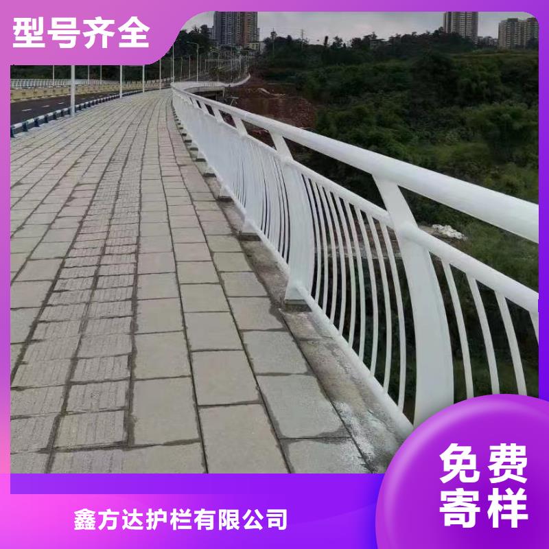 镀锌管河道护栏静电喷塑河道护栏非标加工定制