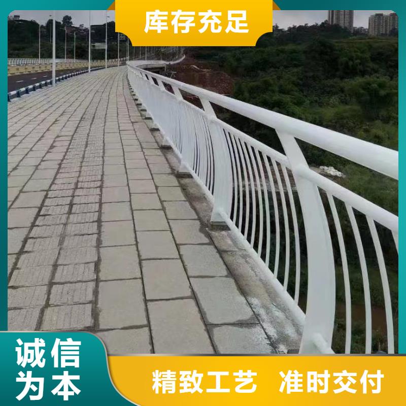 景观河道栏杆全国发货电话