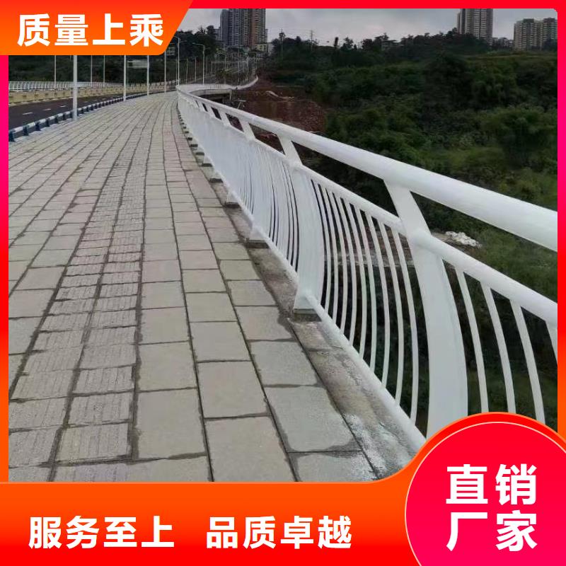 201不锈钢河道护栏联系厂家电话