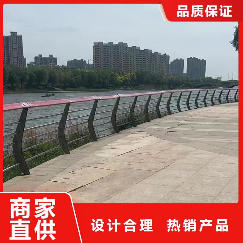 河道隔离栏量大优惠联系方式