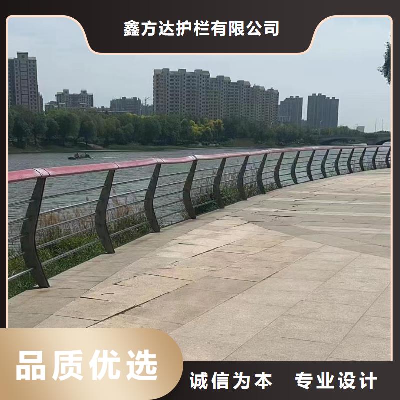 河道护栏不锈钢护栏栏杆专业生产制造厂
