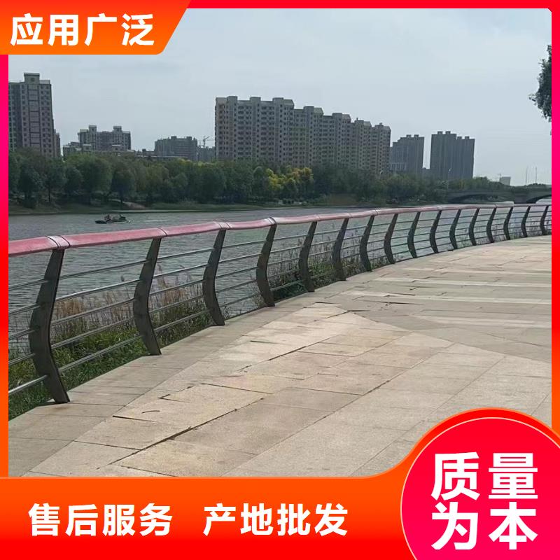 景观河道栏杆全国发货电话