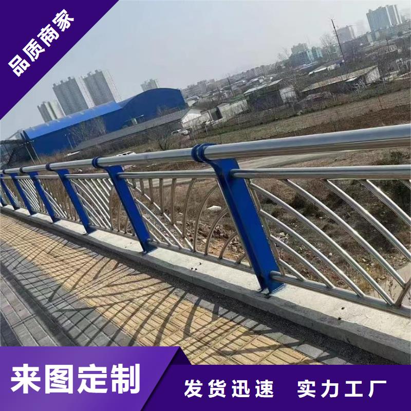 椭圆管扶手河道护栏栏杆河道隔离栏一米多少钱