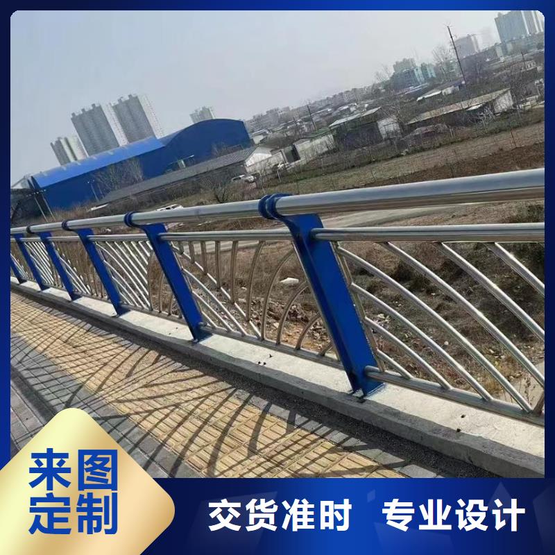 201不锈钢河道护栏联系厂家电话