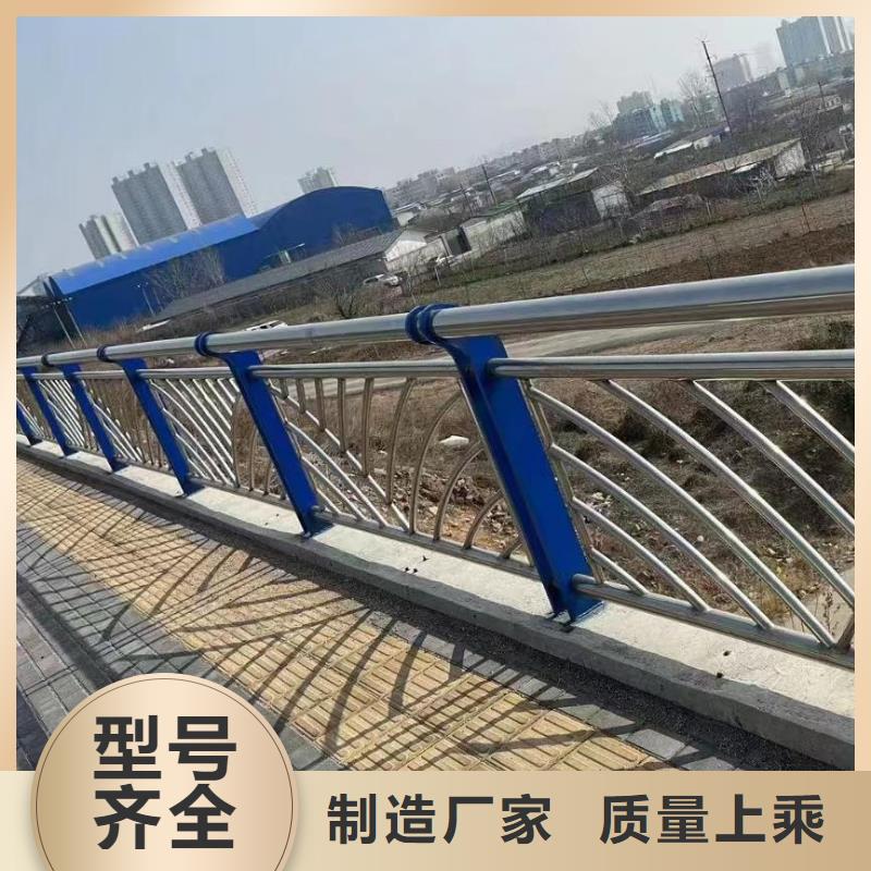不锈钢河道护栏不锈钢钢丝绳河道栏杆量大优惠
