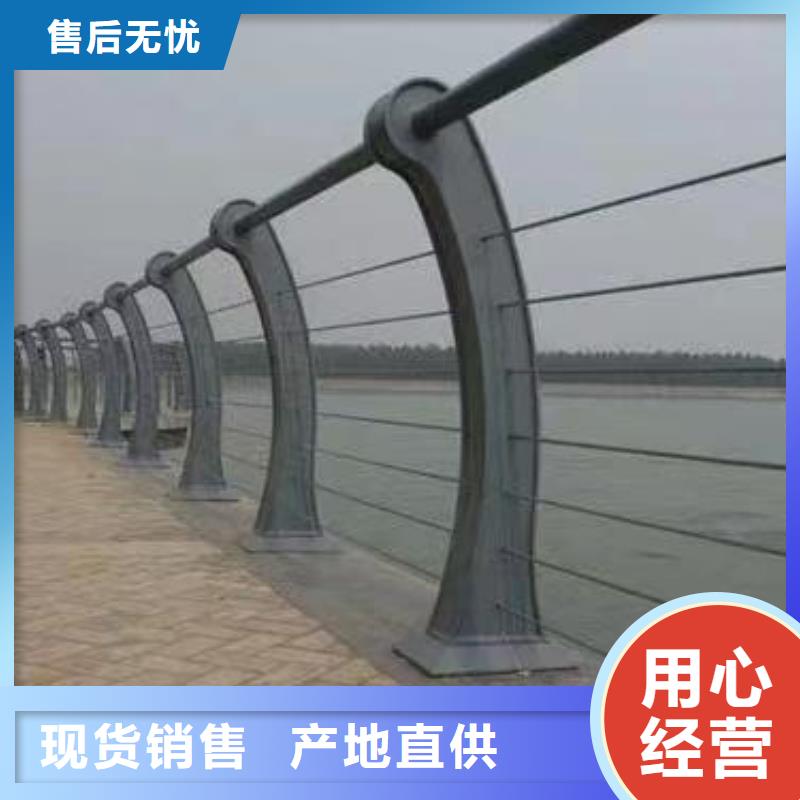 景观河道栏杆全国发货电话