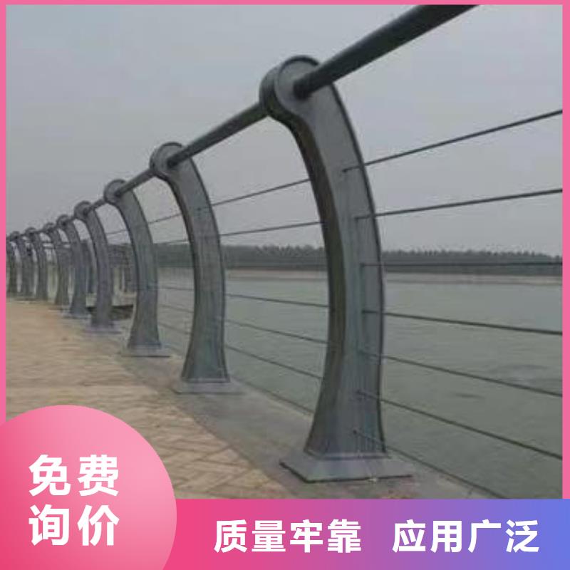 201不锈钢河道护栏联系厂家电话