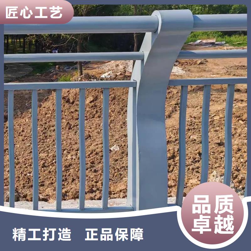 201不锈钢河道护栏联系厂家电话