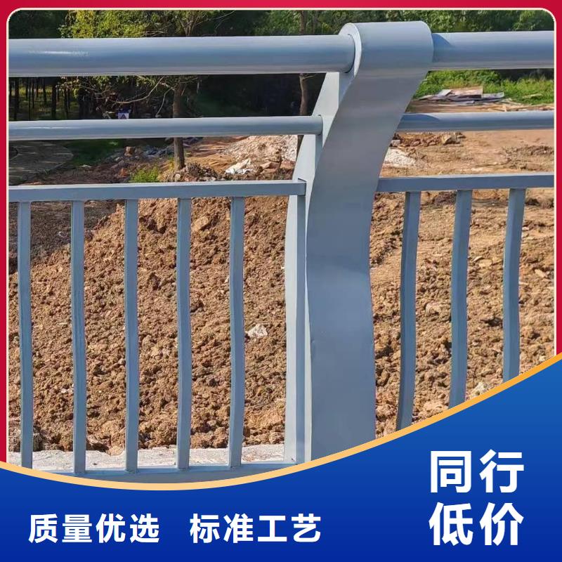 河道护栏河边护栏栏杆精选优质材料