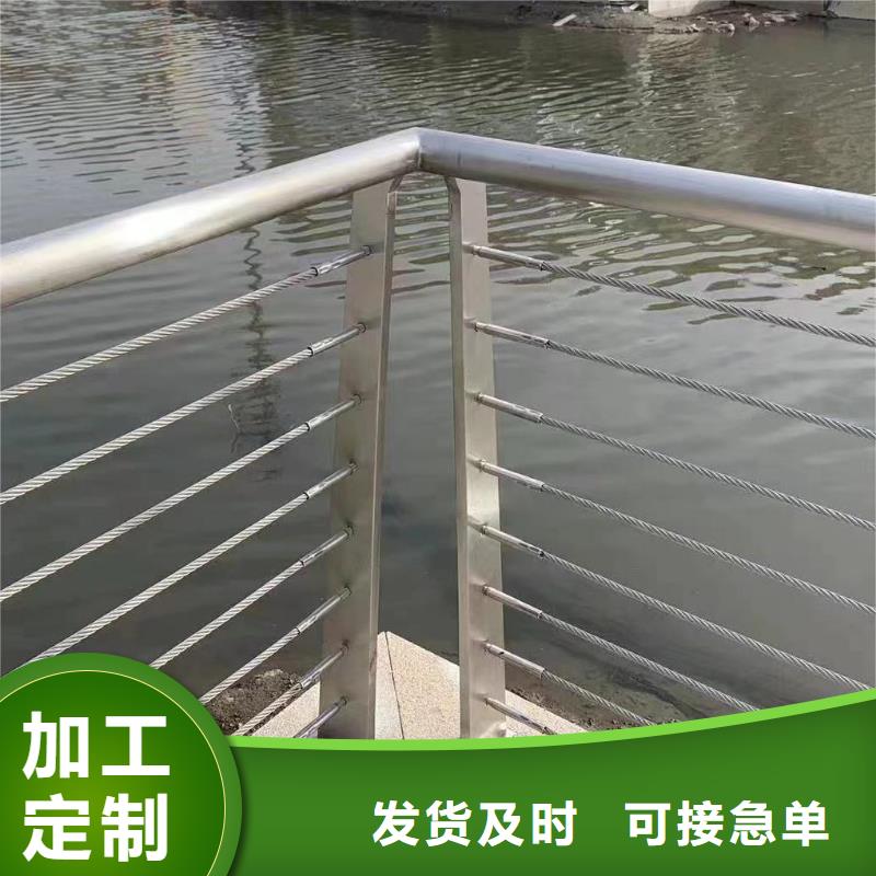 河道隔离栏量大优惠联系方式