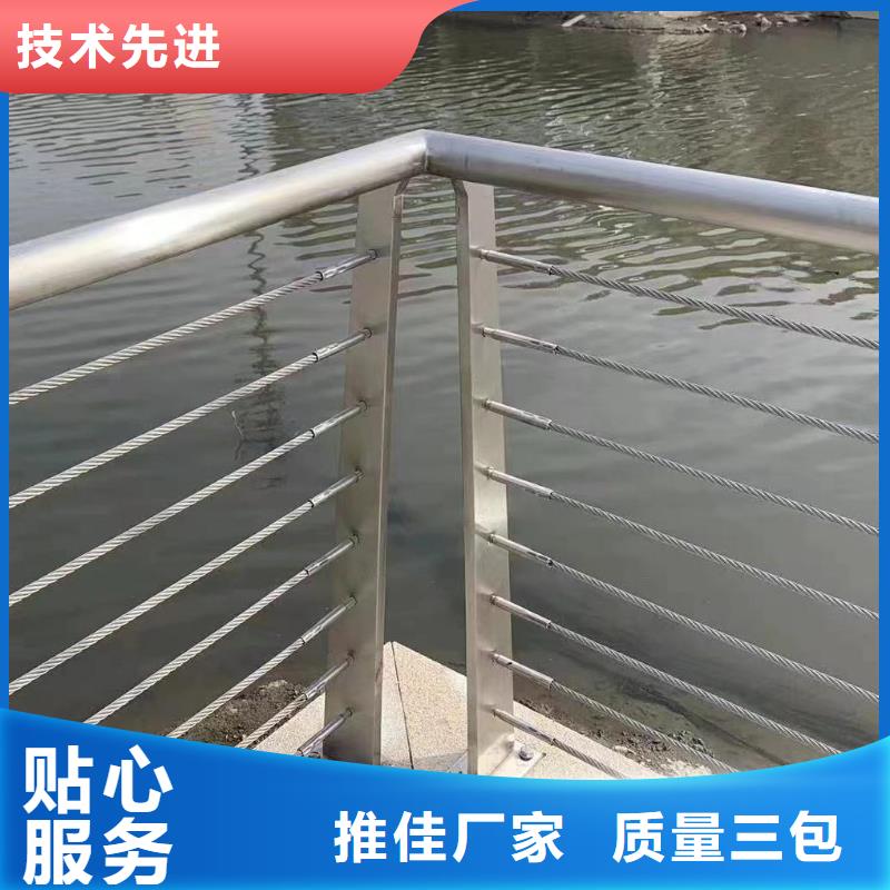 景观河道栏杆全国发货电话