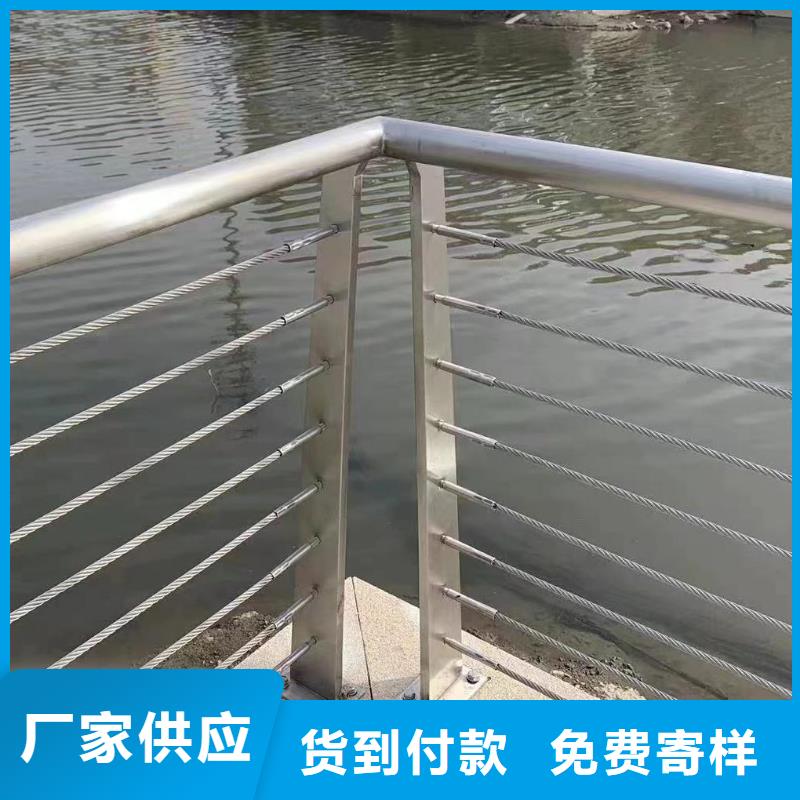 椭圆管扶手河道护栏栏杆河道隔离栏实在厂家