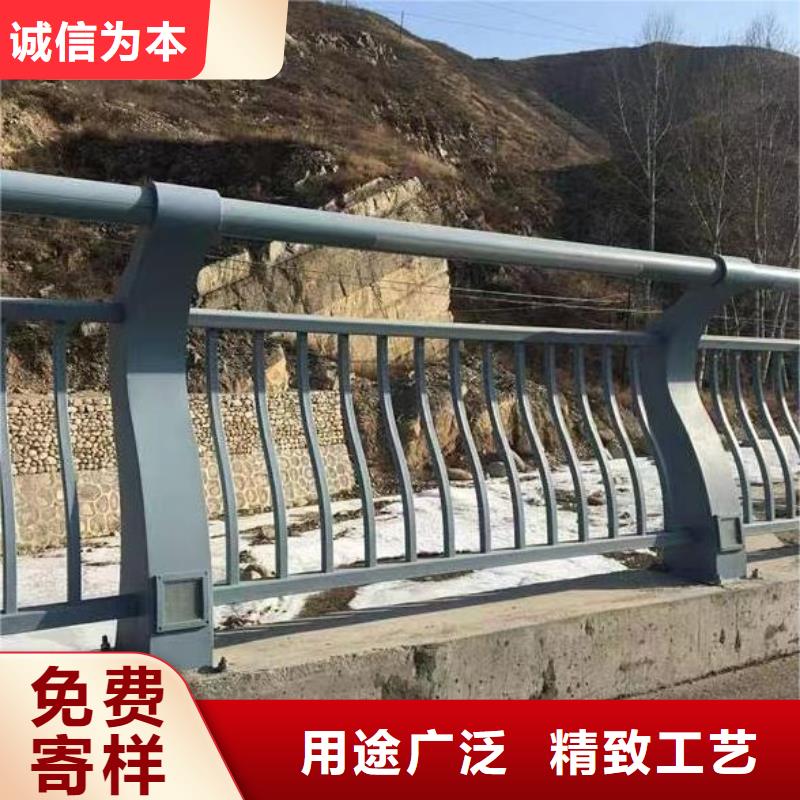 201不锈钢河道护栏联系厂家电话
