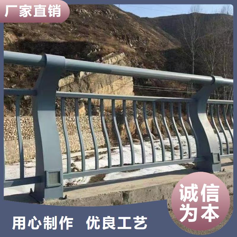 景观河道栏杆全国发货电话