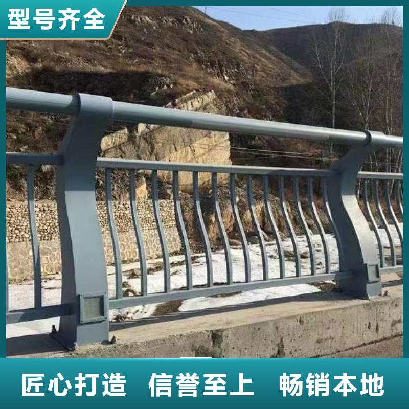 201不锈钢河道护栏联系厂家电话