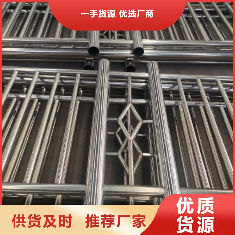 不锈钢复合管-桥梁防撞护栏栏杆大厂家实力看得见