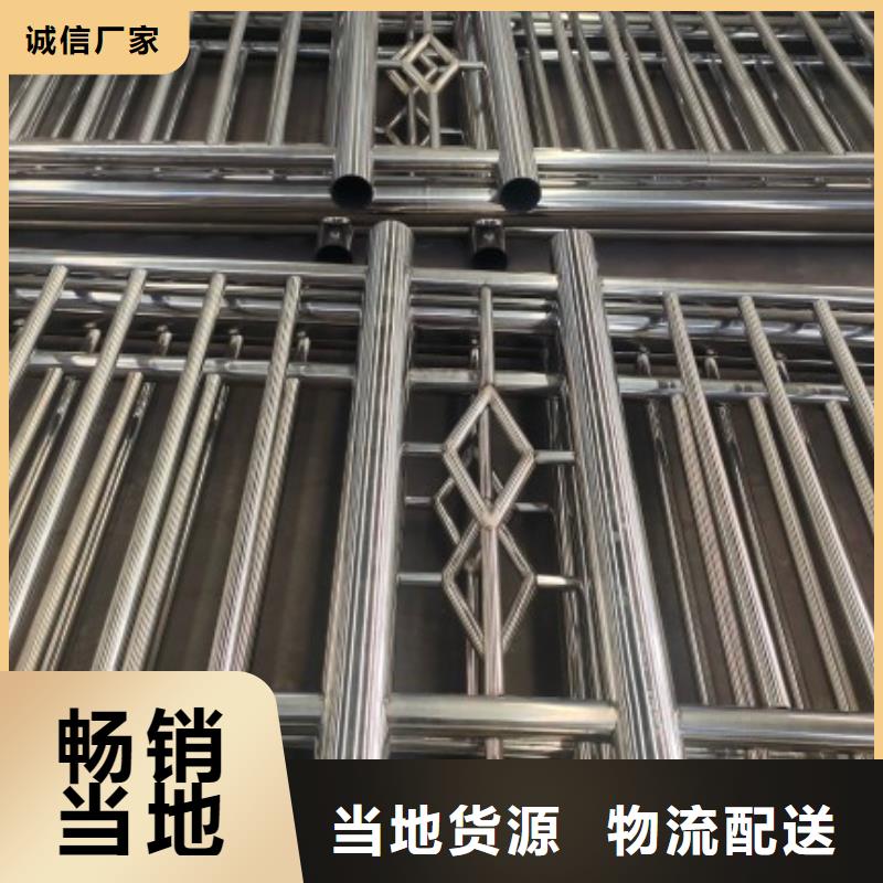 【不锈钢复合管不锈钢栏杆热销产品】