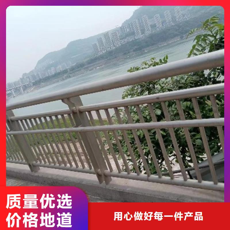 不锈钢复合管桥梁护栏栏杆质保一年