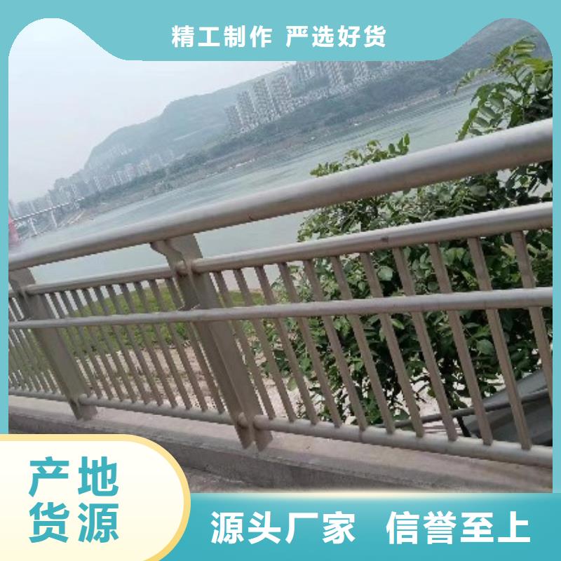 不锈钢复合管桥梁护栏栏杆安心购