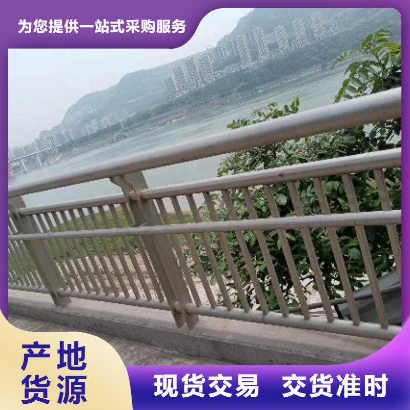 不锈钢复合管政护栏应用广泛
