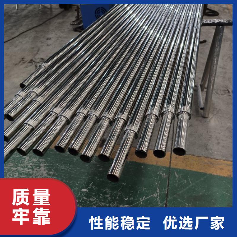 不锈钢复合管-天桥护栏栏杆用品质赢得客户信赖