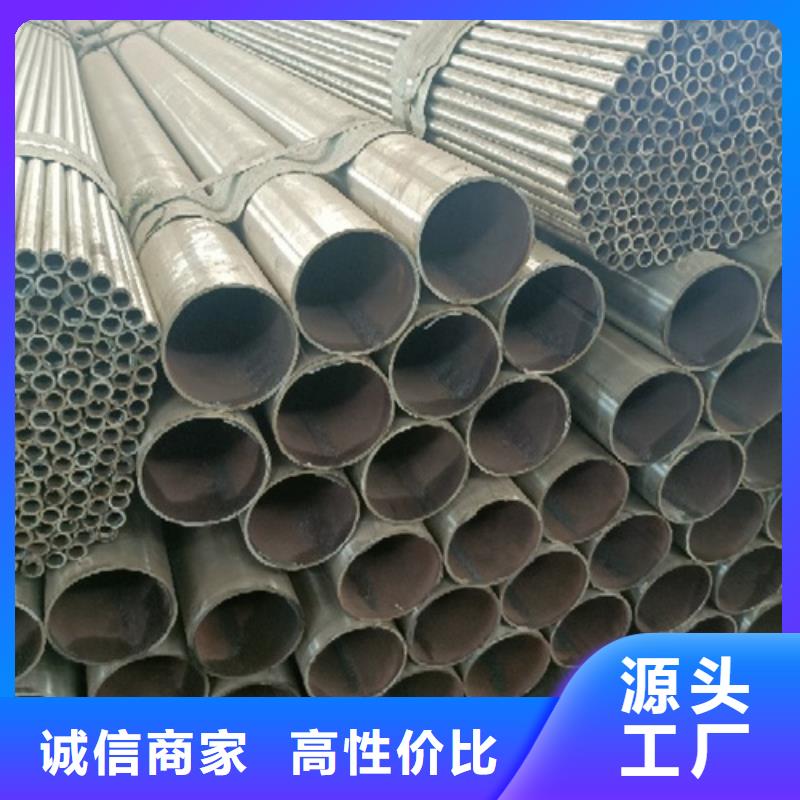 不锈钢复合管定制零售批发